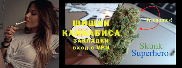не бодяженный Белоозёрский