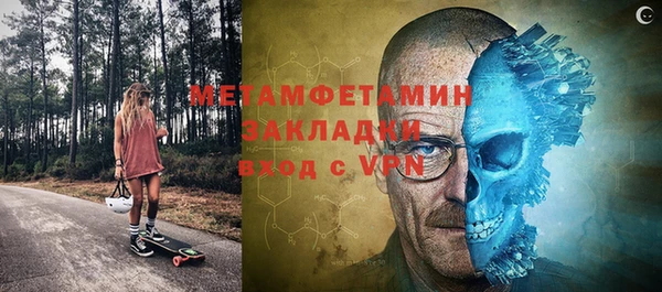 не бодяженный Белоозёрский