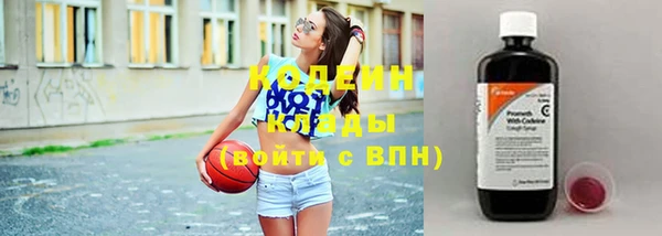 не бодяженный Белоозёрский