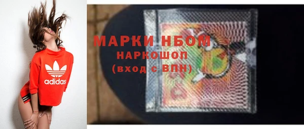 герыч Беломорск