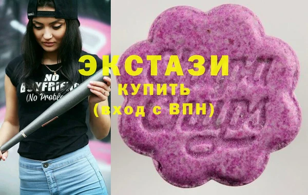 герыч Беломорск