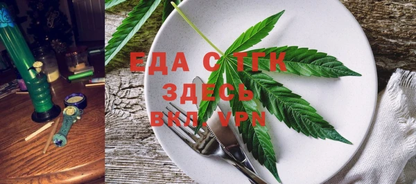 не бодяженный Белоозёрский