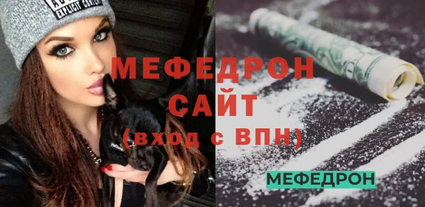 не бодяженный Белоозёрский