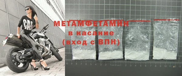 не бодяженный Белоозёрский