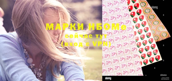 не бодяженный Белоозёрский