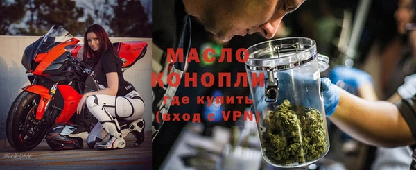 не бодяженный Белоозёрский