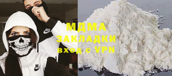 не бодяженный Белоозёрский