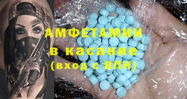 не бодяженный Белоозёрский