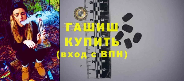 не бодяженный Белоозёрский
