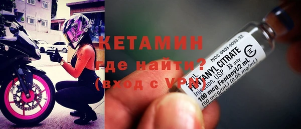 марихуана Анжеро-Судженск