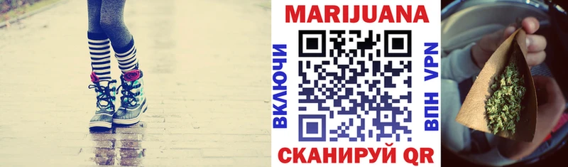 ссылка на мегу сайт как найти закладки Великие Луки Каннабис VHQ
